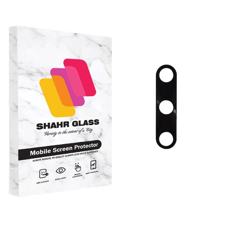 محافظ لنز دوربین شهر گلس مدل METAL مناسب برای گوشی موبایل هوآوی Y9s Shahr Glass METAL Camera Lens Protector For Huawei Y9s